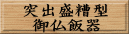 ˏo^ 䕧ъ