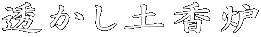 yF